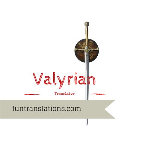 valyrian translator to english.